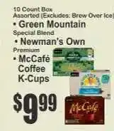 Key Food McCafe Coffee K-cups offer