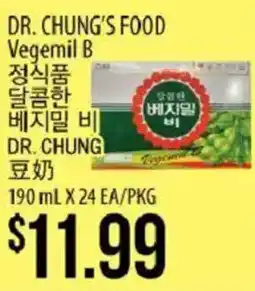 Hmart Dr. Chung's Food Vegemil B offer