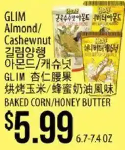 Hmart Glim Almond/Cashewnut offer