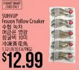 Hmart Suhyup Frozen Yellow Croaker offer