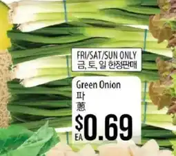 Hmart Green Onion offer