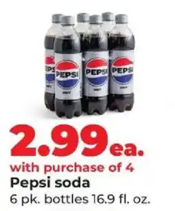 Hy-Vee Pepsi soda offer