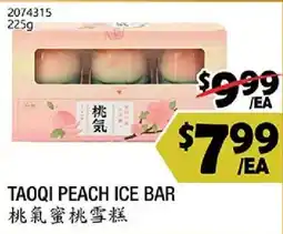 99 Ranch Taoqi peach ice bar offer