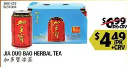 99 Ranch Jia Duo Bao Herbal Tea offer