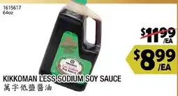 99 Ranch Kikkoman Less Sodium Soy Sauce offer