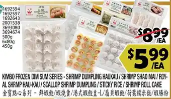 Kimbo frozen dim sum series
