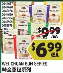 99 Ranch Wei-chuan bun series offer