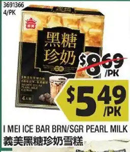 99 Ranch I Mei Ice Bar Brown Sugar Pearl Milk offer