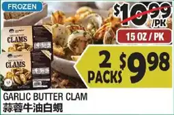 99 Ranch Garlic Butter Clam offer