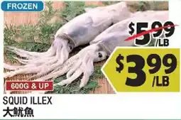 99 Ranch Squid Illex offer