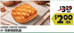 99 Ranch Lemon Cheese Danish offer