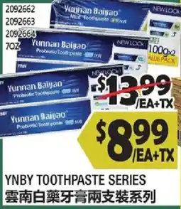 99 Ranch Yunnan Baiyao Probiotic Toothpaste offer