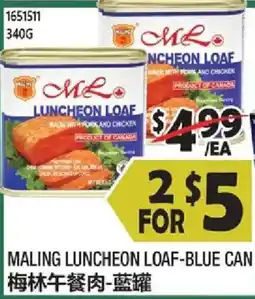 99 Ranch Maling luncheon loaf-blue can offer