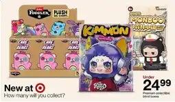 Target Zuru Fuggler Plush Bag Charms offer