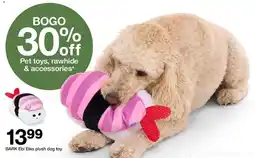 Target Bark Ebi Eiko plush dog toy offer