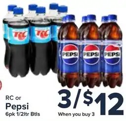 Valu Market Rc or Pepsi offer