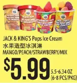 Hmart Jack & King's Pops Ice Cream offer