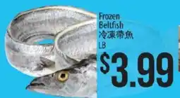 Hmart Frozen Beltfish offer