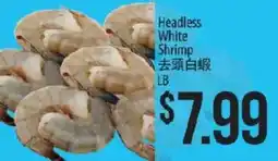 Hmart Headless White Shrimp offer