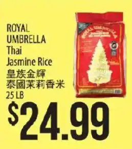 Royal Umbrella Thai Jasmine Rice