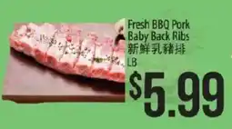 Hmart Fresh BBQ Pork Baby Back Ribs offer