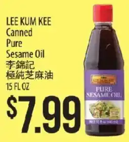 Hmart Lee Kum Kee pure sesame oil offer