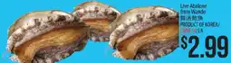 Hmart Live Abalone from Wando offer