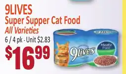 Jetro 9LIVES Super Supper Cat Food offer