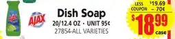 Jetro Dish Soap offer