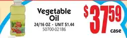 Jetro Vegetable Oil offer