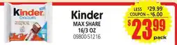 Jetro Kinder MAX SHARE offer