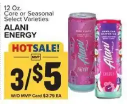 Food Lion Alani Energy offer