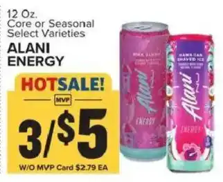 Food Lion Alani Energy offer
