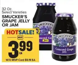 Food Lion Smucker's grape jelly or jam offer