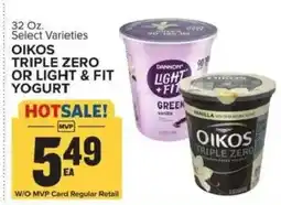 Food Lion Oikos triple zero or light & fit yogurt offer