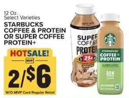 Food Lion Starbucks coffee & protein or super coffee protein+ offer