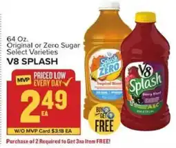 Food Lion V8 Splash offer