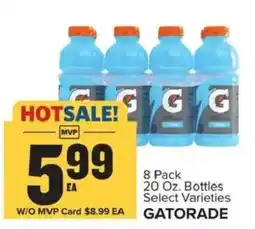 Food Lion Gatorade offer