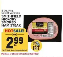 Food Lion Smithfield hickory smoked ham steak offer