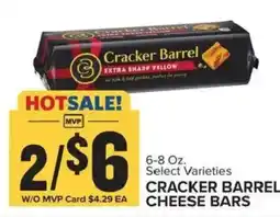 Food Lion Cracker Barrel cheese bars offer