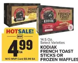 Food Lion Kodiak french toast sticks or frozen waffles offer