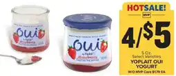 Food Lion Yoplait Oui Yogurt offer