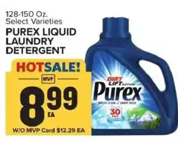 Food Lion Purex liquid laundry detergent offer