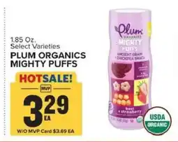 Food Lion Plum Organics Mighty Puffs offer