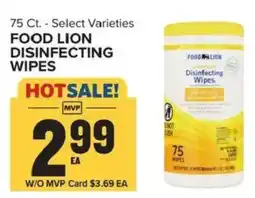 Food Lion Food Lion disinfecting wipes offer