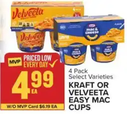 Food Lion Kraft or Velveeta easy mac cups offer