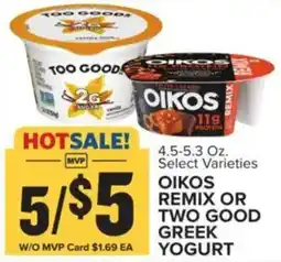 Food Lion Oikos Remix or Two Good Greek Yogurt offer