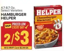 Food Lion Hamburger Helper offer