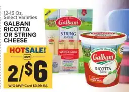Food Lion Galbani ricotta or string cheese offer