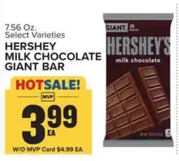 Food Lion Hershey milk chocolate giant bar offer